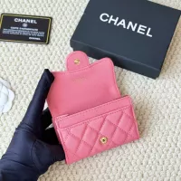 Cheap Chanel Card Case #1344480 Replica Wholesale [$34.00 USD] [ITEM#1344480] on Replica Chanel Wallets