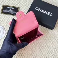 Cheap Chanel Card Case #1344480 Replica Wholesale [$34.00 USD] [ITEM#1344480] on Replica Chanel Wallets