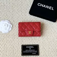 Cheap Chanel Card Case #1344481 Replica Wholesale [$34.00 USD] [ITEM#1344481] on Replica Chanel Wallets