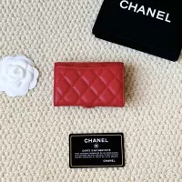Cheap Chanel Card Case #1344481 Replica Wholesale [$34.00 USD] [ITEM#1344481] on Replica Chanel Wallets