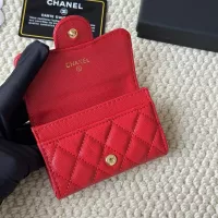 Cheap Chanel Card Case #1344481 Replica Wholesale [$34.00 USD] [ITEM#1344481] on Replica Chanel Wallets