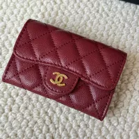 Cheap Chanel Card Case #1344482 Replica Wholesale [$34.00 USD] [ITEM#1344482] on Replica Chanel Wallets