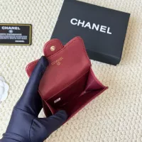 Cheap Chanel Card Case #1344482 Replica Wholesale [$34.00 USD] [ITEM#1344482] on Replica Chanel Wallets
