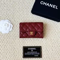 Cheap Chanel Card Case #1344482 Replica Wholesale [$34.00 USD] [ITEM#1344482] on Replica Chanel Wallets
