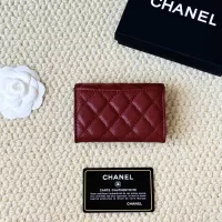 Cheap Chanel Card Case #1344482 Replica Wholesale [$34.00 USD] [ITEM#1344482] on Replica Chanel Wallets