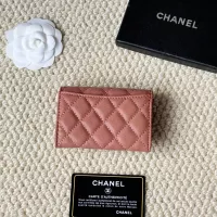 Cheap Chanel Card Case #1344483 Replica Wholesale [$34.00 USD] [ITEM#1344483] on Replica Chanel Wallets