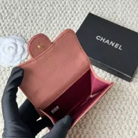 Cheap Chanel Card Case #1344483 Replica Wholesale [$34.00 USD] [ITEM#1344483] on Replica Chanel Wallets