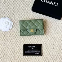 Cheap Chanel Card Case #1344484 Replica Wholesale [$34.00 USD] [ITEM#1344484] on Replica Chanel Wallets