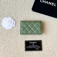 Cheap Chanel Card Case #1344484 Replica Wholesale [$34.00 USD] [ITEM#1344484] on Replica Chanel Wallets