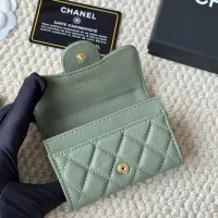 Cheap Chanel Card Case #1344484 Replica Wholesale [$34.00 USD] [ITEM#1344484] on Replica Chanel Wallets