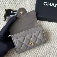 Cheap Chanel Card Case #1344485 Replica Wholesale [$34.00 USD] [ITEM#1344485] on Replica Chanel Wallets