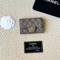 Cheap Chanel Card Case #1344485 Replica Wholesale [$34.00 USD] [ITEM#1344485] on Replica Chanel Wallets
