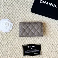 Cheap Chanel Card Case #1344485 Replica Wholesale [$34.00 USD] [ITEM#1344485] on Replica Chanel Wallets