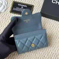 Cheap Chanel Card Case #1344487 Replica Wholesale [$34.00 USD] [ITEM#1344487] on Replica Chanel Wallets