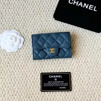 Cheap Chanel Card Case #1344487 Replica Wholesale [$34.00 USD] [ITEM#1344487] on Replica Chanel Wallets