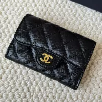 Cheap Chanel Card Case #1344488 Replica Wholesale [$34.00 USD] [ITEM#1344488] on Replica Chanel Wallets