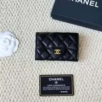 Cheap Chanel Card Case #1344488 Replica Wholesale [$34.00 USD] [ITEM#1344488] on Replica Chanel Wallets