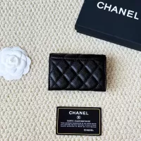 Cheap Chanel Card Case #1344488 Replica Wholesale [$34.00 USD] [ITEM#1344488] on Replica Chanel Wallets