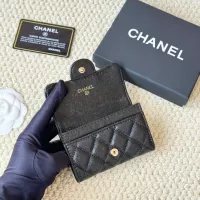 Cheap Chanel Card Case #1344488 Replica Wholesale [$34.00 USD] [ITEM#1344488] on Replica Chanel Wallets