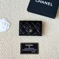 Cheap Chanel Card Case #1344489 Replica Wholesale [$34.00 USD] [ITEM#1344489] on Replica Chanel Wallets