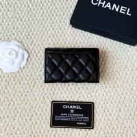 Cheap Chanel Card Case #1344489 Replica Wholesale [$34.00 USD] [ITEM#1344489] on Replica Chanel Wallets