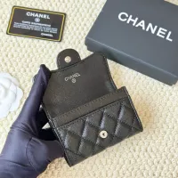 Cheap Chanel Card Case #1344489 Replica Wholesale [$34.00 USD] [ITEM#1344489] on Replica Chanel Wallets