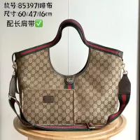 Cheap Gucci AAA Quality Handbags For Women #1344491 Replica Wholesale [$85.00 USD] [ITEM#1344491] on Replica Gucci AAA Quality Handbags