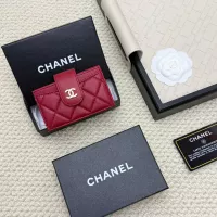 Cheap Chanel Card Case #1344496 Replica Wholesale [$36.00 USD] [ITEM#1344496] on Replica Chanel Wallets