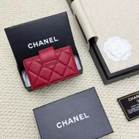Cheap Chanel Card Case #1344496 Replica Wholesale [$36.00 USD] [ITEM#1344496] on Replica Chanel Wallets