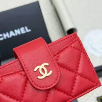 Cheap Chanel Card Case #1344498 Replica Wholesale [$36.00 USD] [ITEM#1344498] on Replica Chanel Wallets