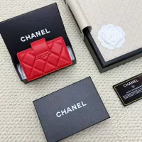 Cheap Chanel Card Case #1344498 Replica Wholesale [$36.00 USD] [ITEM#1344498] on Replica Chanel Wallets