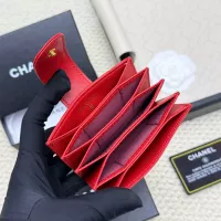 Cheap Chanel Card Case #1344498 Replica Wholesale [$36.00 USD] [ITEM#1344498] on Replica Chanel Wallets