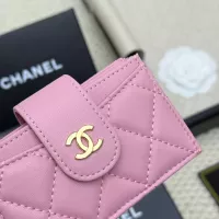 Cheap Chanel Card Case #1344501 Replica Wholesale [$36.00 USD] [ITEM#1344501] on Replica Chanel Wallets