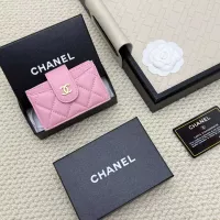Cheap Chanel Card Case #1344501 Replica Wholesale [$36.00 USD] [ITEM#1344501] on Replica Chanel Wallets