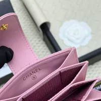 Cheap Chanel Card Case #1344501 Replica Wholesale [$36.00 USD] [ITEM#1344501] on Replica Chanel Wallets