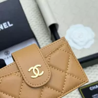Cheap Chanel Card Case #1344504 Replica Wholesale [$36.00 USD] [ITEM#1344504] on Replica Chanel Wallets