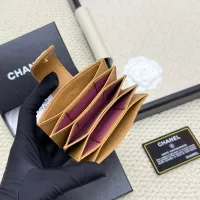 Cheap Chanel Card Case #1344504 Replica Wholesale [$36.00 USD] [ITEM#1344504] on Replica Chanel Wallets