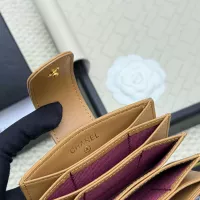 Cheap Chanel Card Case #1344504 Replica Wholesale [$36.00 USD] [ITEM#1344504] on Replica Chanel Wallets
