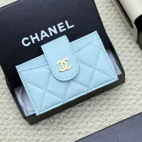 Cheap Chanel Card Case #1344508 Replica Wholesale [$36.00 USD] [ITEM#1344508] on Replica Chanel Wallets