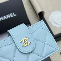 Cheap Chanel Card Case #1344508 Replica Wholesale [$36.00 USD] [ITEM#1344508] on Replica Chanel Wallets