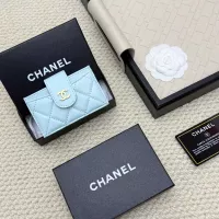 Cheap Chanel Card Case #1344508 Replica Wholesale [$36.00 USD] [ITEM#1344508] on Replica Chanel Wallets