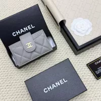Cheap Chanel Card Case #1344509 Replica Wholesale [$36.00 USD] [ITEM#1344509] on Replica Chanel Wallets