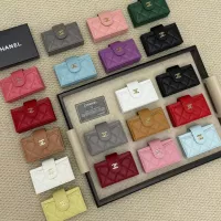 Cheap Chanel Card Case #1344509 Replica Wholesale [$36.00 USD] [ITEM#1344509] on Replica Chanel Wallets