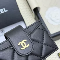 Cheap Chanel Card Case #1344511 Replica Wholesale [$36.00 USD] [ITEM#1344511] on Replica Chanel Wallets