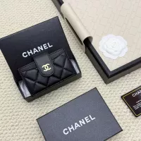 Cheap Chanel Card Case #1344511 Replica Wholesale [$36.00 USD] [ITEM#1344511] on Replica Chanel Wallets