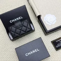 Cheap Chanel Card Case #1344511 Replica Wholesale [$36.00 USD] [ITEM#1344511] on Replica Chanel Wallets