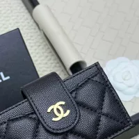 Cheap Chanel Card Case #1344513 Replica Wholesale [$36.00 USD] [ITEM#1344513] on Replica Chanel Wallets