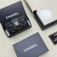 Cheap Chanel Card Case #1344513 Replica Wholesale [$36.00 USD] [ITEM#1344513] on Replica Chanel Wallets