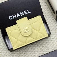 Cheap Chanel Card Case #1344514 Replica Wholesale [$36.00 USD] [ITEM#1344514] on Replica Chanel Wallets