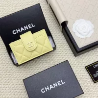 Cheap Chanel Card Case #1344514 Replica Wholesale [$36.00 USD] [ITEM#1344514] on Replica Chanel Wallets